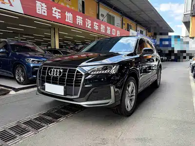Audi Q7 2024