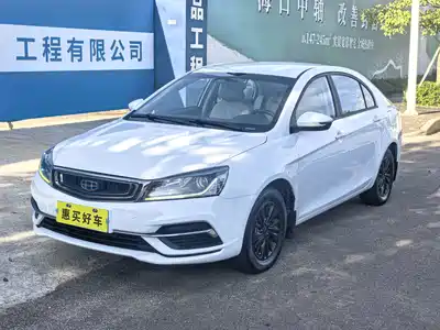 Geely Emgrand 2018