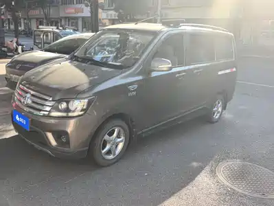 Changan Kaicheng Ono S 2017