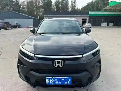 Honda Haoying 2023