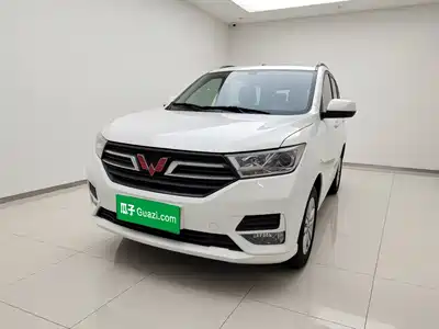 Wuling Motors Hongguang 2020