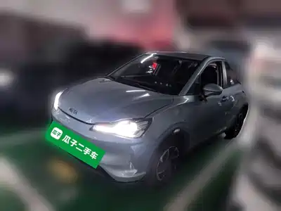 Nezha Auto V 2022