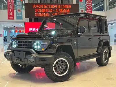 212 T01 2025