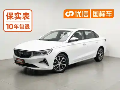 Geely Emgrand 2023
