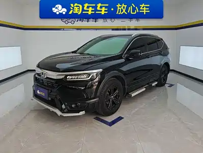 Honda Haoying 2022