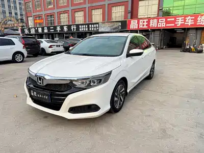 Honda Lingpai 2019