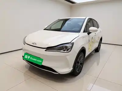 Nezha Auto V 2023