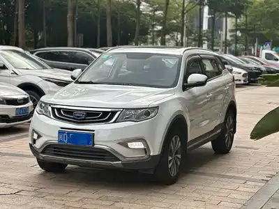 Geely Boyue 2018
