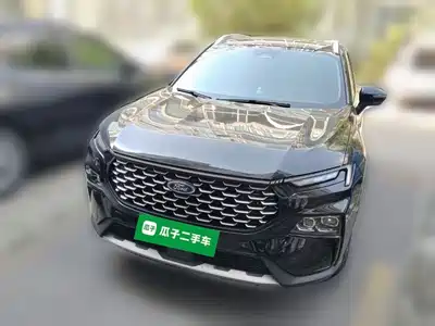 Ford Lingrui 2022