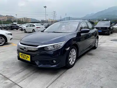 Honda Civic 2017