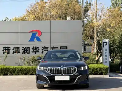 BMW i5 2025