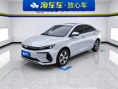 Geely Emgrand L HiP 2024