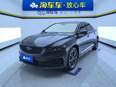 Geely Xing Rui 2021