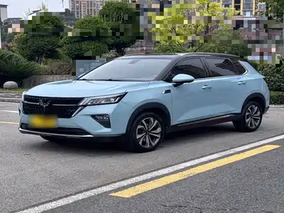 Wuling Motors Xingchen 2022