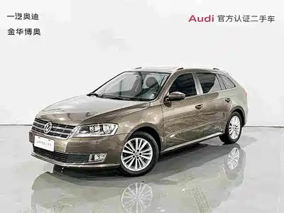 Volkswagen Lavida Tour 2016