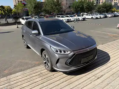 BYD Song PLUS PHEV 2023