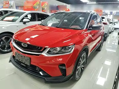 Geely Binyue 2020