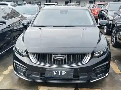 Geely Xing Rui 2021