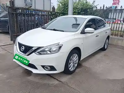 Nissan Sylphy 2022