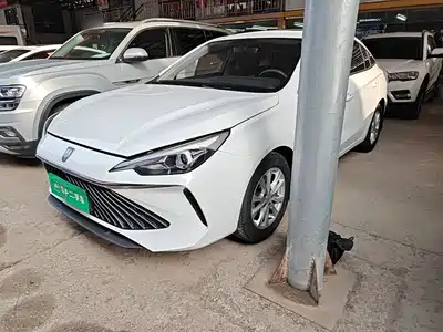 Roewe i5 2024