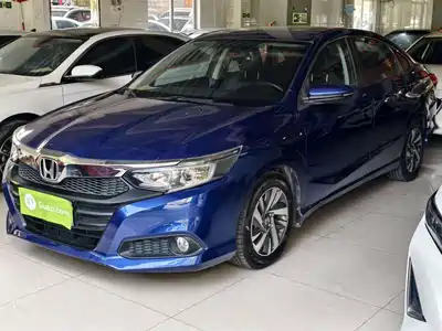 Honda Lingpai 2020