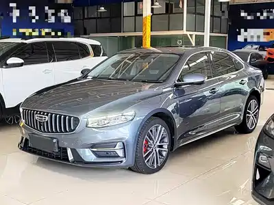 Geely Xing Rui 2023