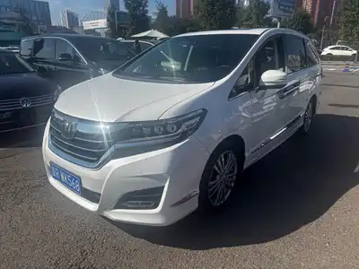 Honda Elysion 2016