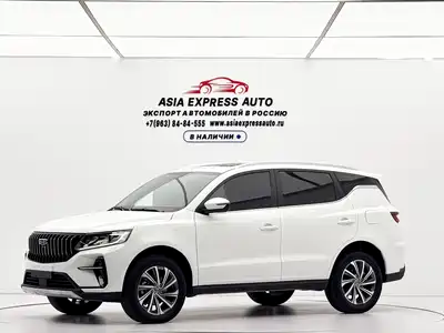 Geely Vision X6 2022