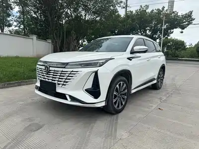 Changan CS75 PLUS 2023