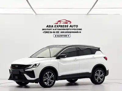 Geely Binyue 2021