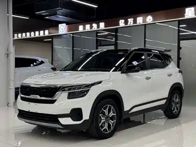 Kia KX3 Smart Run 2023