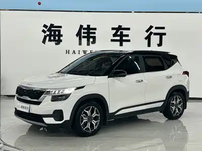 Kia KX3 Smart Run 2022