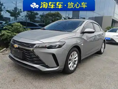 Chevrolet Monza 2024