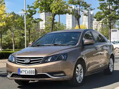Geely Emgrand 2015