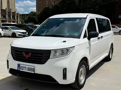 Wuling Motors Journey 2022