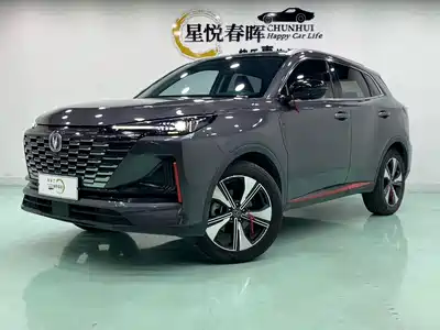 Changan CS55 PLUS 2022