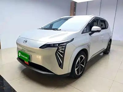 GAC Aion Y Plus 2025