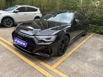 Audi A6L 2021