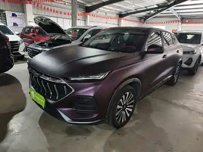 Changan Oshan Oushang X5 2021