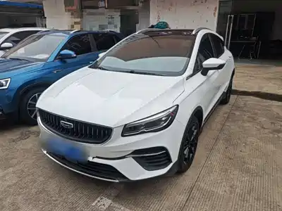Geely Emgrand S 2023