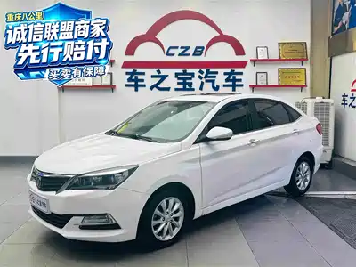 Changan Yuexiang V7 2018