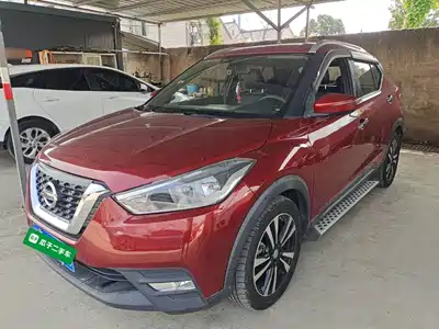 Nissan Kicks 2018