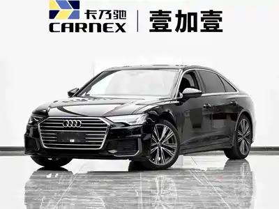 Audi A6L 2019
