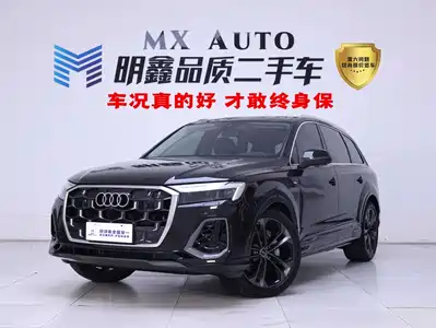 Audi Q7 2026
