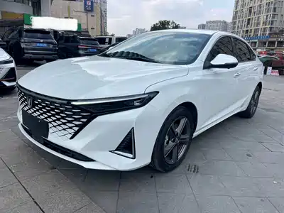 Changan Ruicheng PLUS 2022