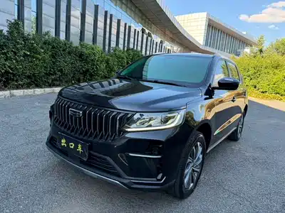 Geely Vision X6 2022