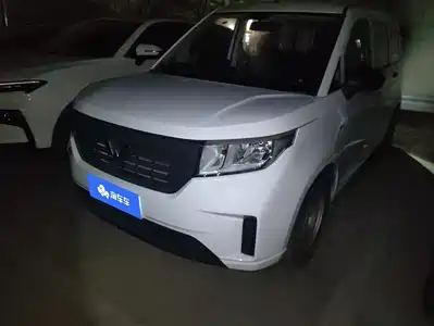 Wuling Motors Hongguang PLUS 2021
