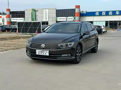 Volkswagen Weilan 2017