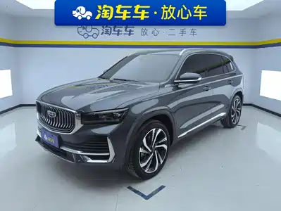 Geely Xingyue L 2023