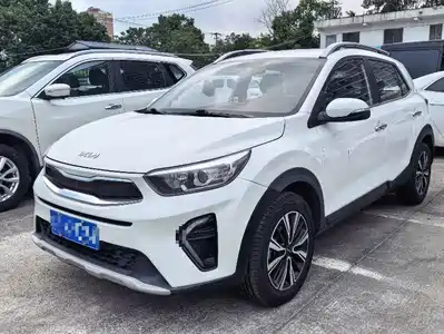 Kia KX1 2021